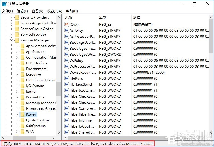 Win10創(chuàng)意者睡眠模式時(shí)能下載文件嗎