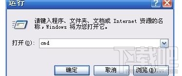 U盤安裝Win7出現(xiàn)藍(lán)屏代碼該怎么處理