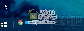 Win10創(chuàng)意者快速啟動欄如何設(shè)置？