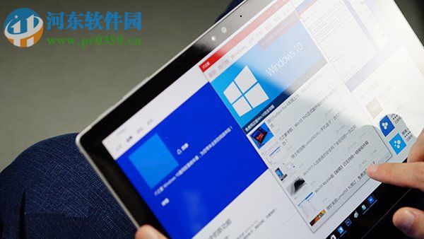 Win10怎么開啟或關(guān)閉平板邊緣滑動手勢?開啟或關(guān)閉手勢的方法