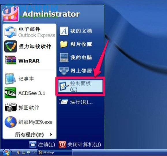 WinXP系統(tǒng)怎么調(diào)整屏幕刷新率?調(diào)整WinXP屏幕刷新率的方法