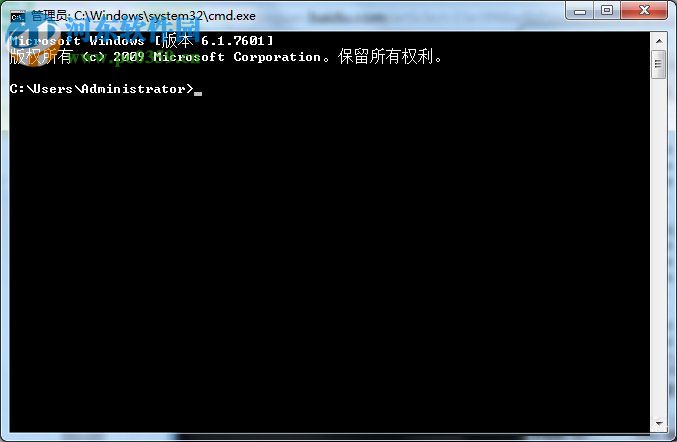 Win7系統Softmanager怎么關閉？關閉Softmanage的方法