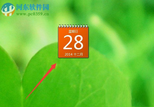 Win7怎么添加桌面時鐘日歷?Win7添加桌面時間日歷的方法
