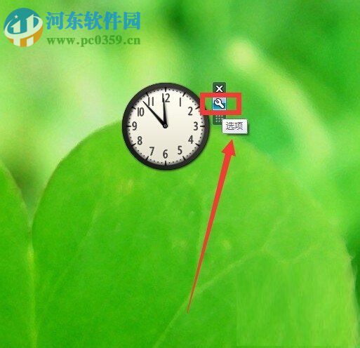 Win7怎么添加桌面時鐘日歷?Win7添加桌面時間日歷的方法