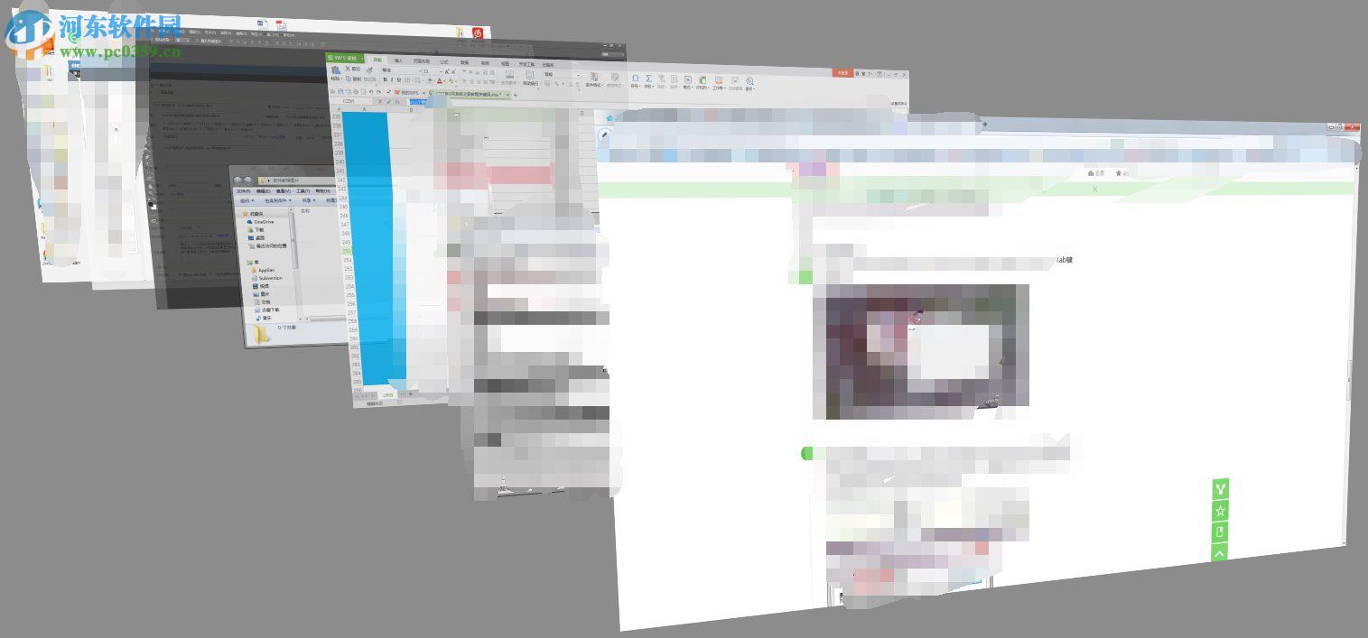 Win7隱藏功能有哪些？Win7系統隱藏功能與使用小技巧