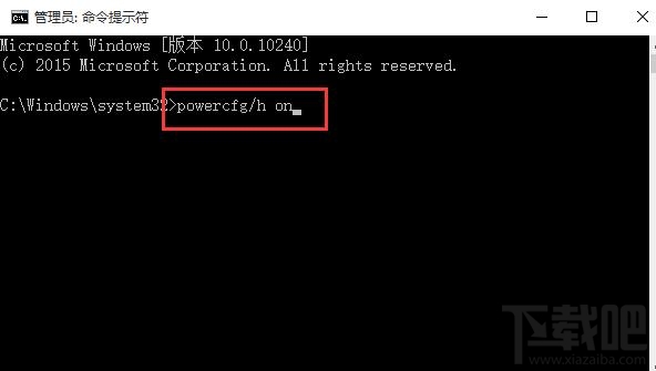 windows10筆記本電源管理中沒(méi)有快速啟動(dòng)選項(xiàng)怎么辦？