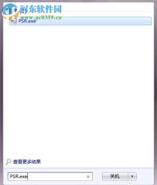 Win7隱藏功能有哪些？Win7系統隱藏功能與使用小技巧