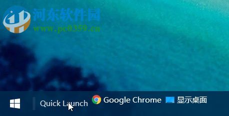 win10快速啟動怎么開啟？win10快速啟動的設置方法