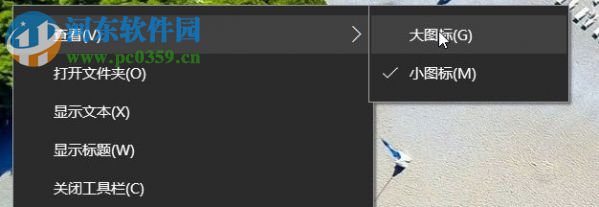 win10快速啟動怎么開啟？win10快速啟動的設置方法