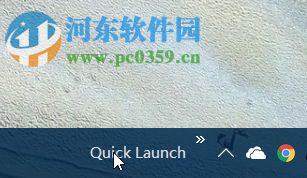 win10快速啟動怎么開啟？win10快速啟動的設置方法
