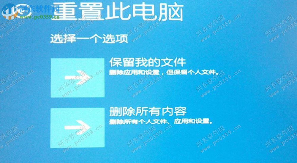 win10開機恢復(fù)出廠設(shè)置在哪里？win10開機恢復(fù)系統(tǒng)的方法