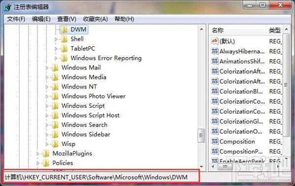 win10筆記本窗口動畫慢動作怎么開啟？