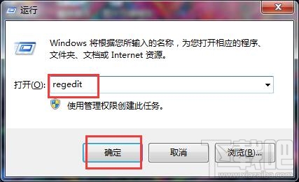 win10筆記本窗口動畫慢動作怎么開啟？