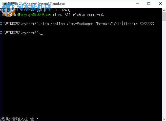 沒有收到win10推送怎么辦？解決win7/win8無法收到win10推送更新的方法