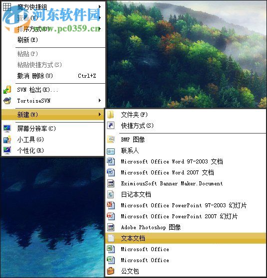 win10 圖片查看器不見了怎么辦？找回windows圖片查看器的方法