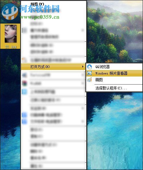 win10 圖片查看器不見了怎么辦？找回windows圖片查看器的方法