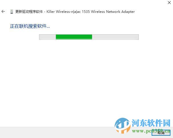 win10無法連接網(wǎng)絡(luò)怎么辦？解決win10無法連接網(wǎng)絡(luò)的方法大全