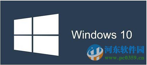 win10出現(xiàn)0x00000006b藍屏錯誤的解決方法