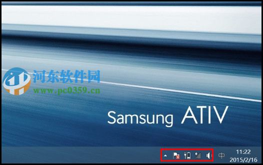win10如何顯示通知區域圖標？