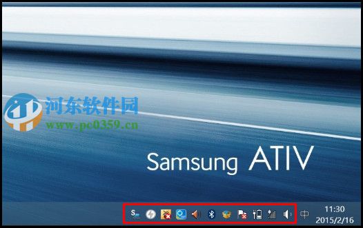 win10如何顯示通知區域圖標？