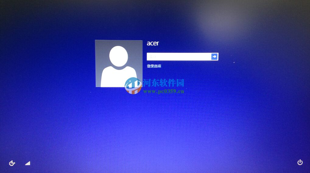 win8.1指紋識別怎么用？win8.1設置指紋識別功能的方法