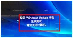 登錄進(jìn)程初始化失敗如何解決？解決win7登錄進(jìn)程初始化失敗的方法