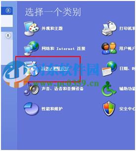 登錄進(jìn)程初始化失敗如何解決？解決win7登錄進(jìn)程初始化失敗的方法