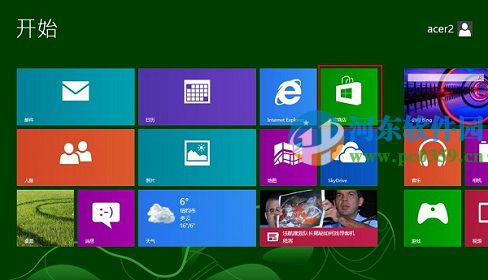 win8怎么升級win8.1？win8升級win8.1的圖文教程