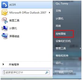 登錄進(jìn)程初始化失敗如何解決？解決win7登錄進(jìn)程初始化失敗的方法