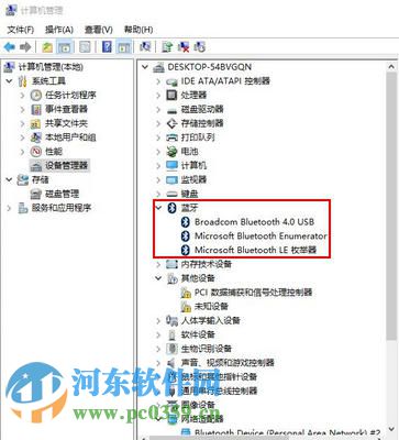 win10怎么更新驅動？win10通過連接網絡更新驅動的方法