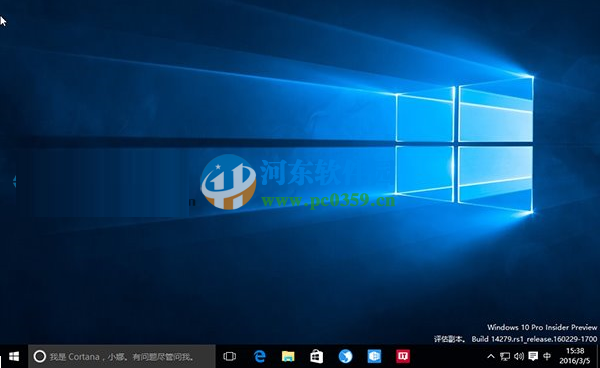 如何為win10系統(tǒng)登錄郵箱賬戶(hù)添加別名賬號(hào)