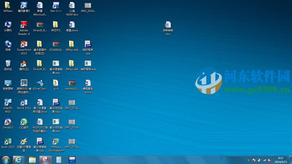 怎么讓win7系統流暢運行？影響win7系統流暢運行的六大因素