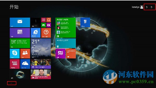 Win8.1開始屏幕出現紅色方框是怎么回事?