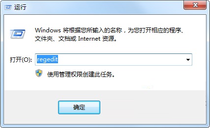 解決win7右鍵菜單不顯示新建選項(xiàng)菜單的方法