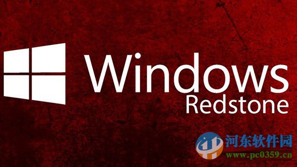 win10預(yù)覽版升級(jí)14251版常見問題解決方法