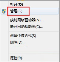 解決win7開機(jī)提示“Windows驅(qū)動(dòng)器未就緒”窗口的方法