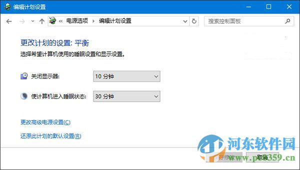 win10系統無法識別usb設備怎么辦？解決win10無法識別usb設備的方法