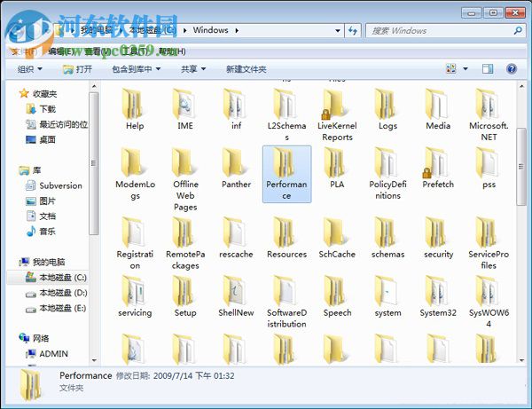 win7隱藏Windows體驗(yàn)指數(shù)的方法教程