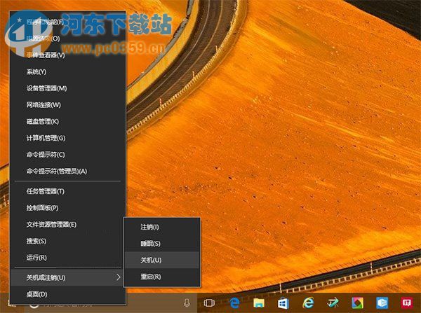 win10右鍵菜單沒反應(yīng),win10無法顯示右鍵菜單的解決方法