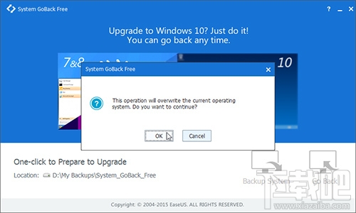 Win10超過一個月如何還原Win7？Win10還原Win7超過一個月方法教程