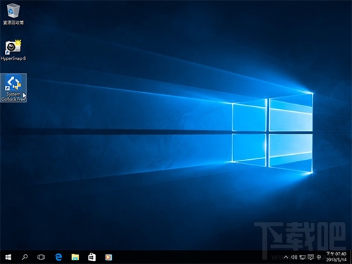Win10超過一個月如何還原Win7？Win10還原Win7超過一個月方法教程