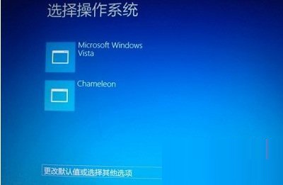 Win8系統(tǒng)開(kāi)機(jī)顯示黑屏只有鼠標(biāo)怎么辦呢？