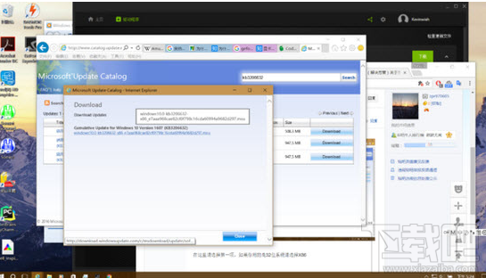 Win10出現KB3206632更新失敗怎么辦？