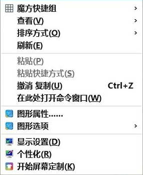 win10無法創(chuàng)建文件夾,win10右鍵沒有創(chuàng)建文件夾菜單的解決方法