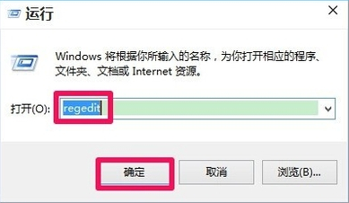 win10無法創(chuàng)建文件夾,win10右鍵沒有創(chuàng)建文件夾菜單的解決方法