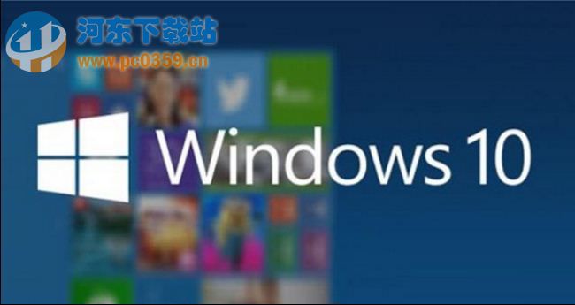win10企業(yè)版激活碼 Win10 10130企業(yè)版無(wú)法激活方法