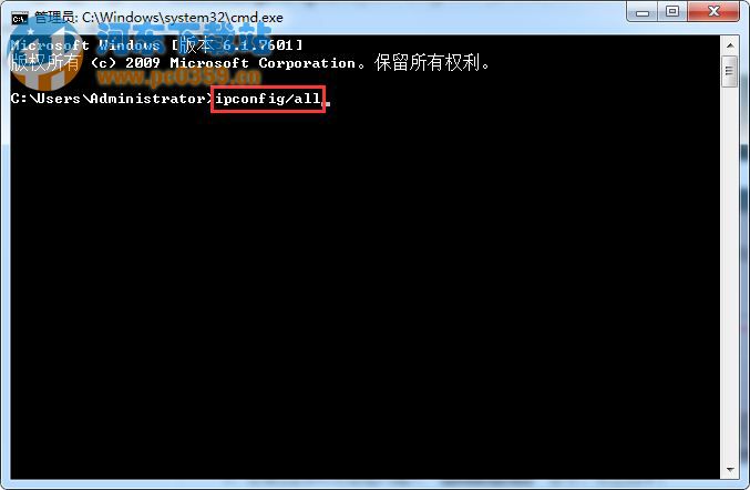 win7系統(tǒng)下如何查看本地ip地址、網(wǎng)卡物理地址的方法