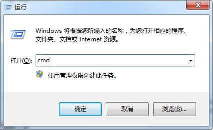 win7系統(tǒng)下如何查看本地ip地址、網(wǎng)卡物理地址的方法