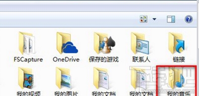 win10下電腦版itunes下載文件放在哪個目錄？