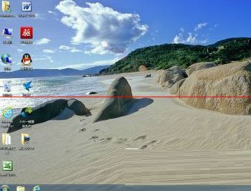 win7系統(tǒng)取消自動(dòng)隱藏任務(wù)欄的操作方法教程